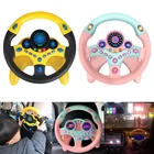 Игрушечный автомобиль, купальники, имитация рулевого управления, интерактивные игрушки на руль с подсветкой, Детские музыкальные электронные вокальные игрушки для подарка на день рождения