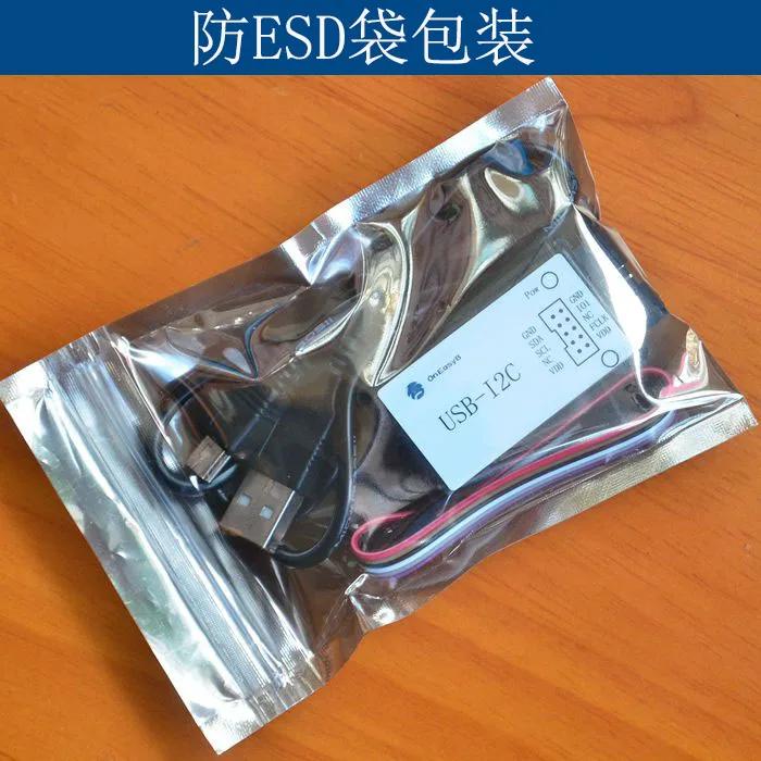 USB К I2C IC SMBus конвертер адаптер USB2IIC драйвер бесплатно | Инструменты