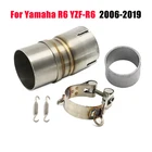 Переходник для выхлопной трубы Yamaha R6 YZFR6 YZF-R6 2006 2007 2008 2009 2010 2011 2017-18