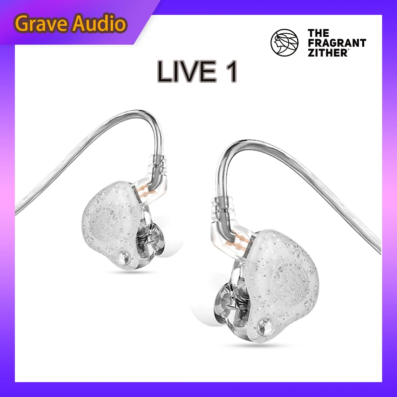 Проводные наушники TFZ LIVE 1 с динамическим драйвером, Hi-Fi наушники-вкладыши, музыка, шумоподавление, басовые наушники, съемный кабель