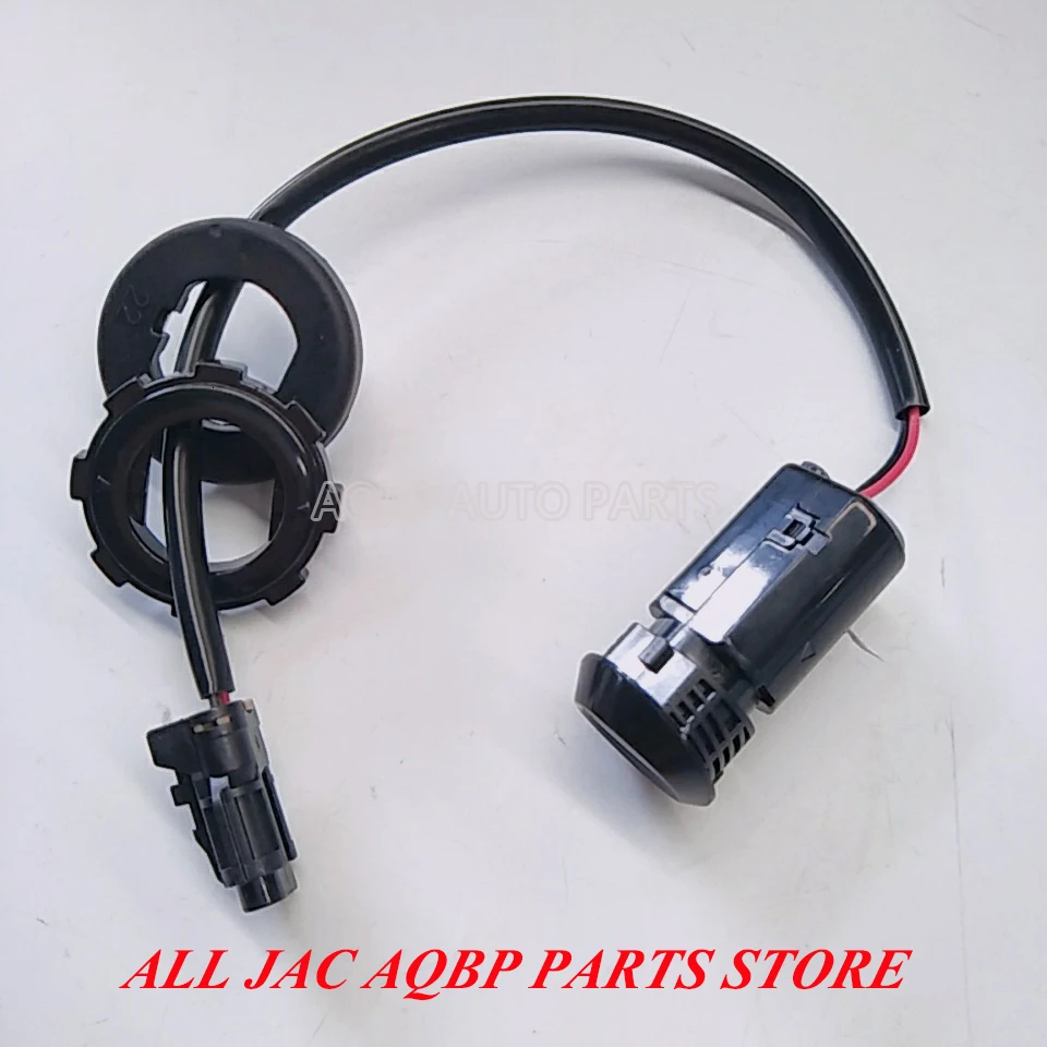 OE 3603200U8010 JAC J3 J4 J5 J6 реверсивный радар запчасти авто датчики пусковое зажигание переключатель сигнала