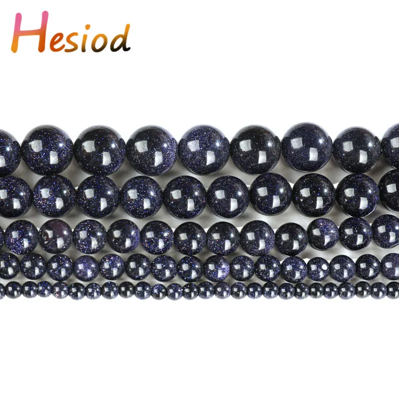 

Hesiod Wholesale Price Natural Blue SandStone Round Loose Beads 4 6 8 10 12 MM Pick Size For Jewelry Making