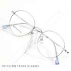 KatKani Ретро маленькая круглая оправа для женщин ульсветильник Кая металлическая оправа с защитой от синего света для близорукости оптическая оправа для очков по рецепту 01-80062