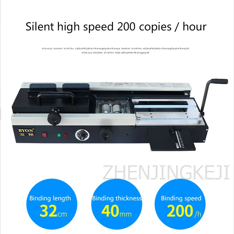 

A4 Wireless Hot Melt Adhesive Desktop Binding Machine Finance Electric Hot Melt Small Plastic Loading Machine Fully Automatic