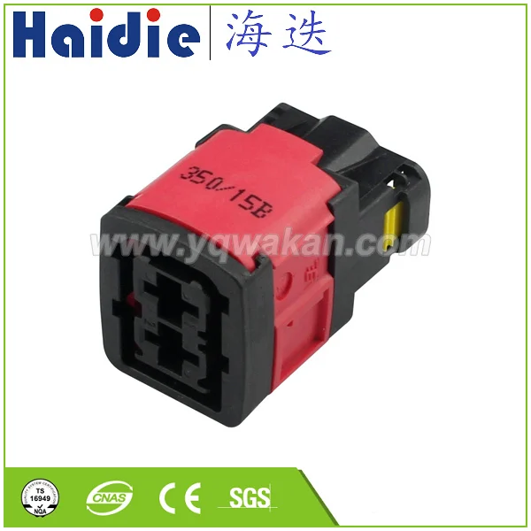 

Free shipping 2sets 2pin Auto Electri wire harness plugIgnition coil plug plastic connector HD0229-6.3-21