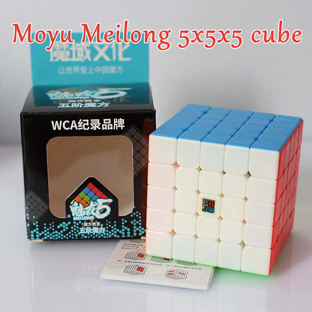 Moyu Meilong 5x5x5 магический куб 2x2x2 3x3x3 скоростной 4x4x4 головоломка 2x2 3x3 4x4 5x5 cubo