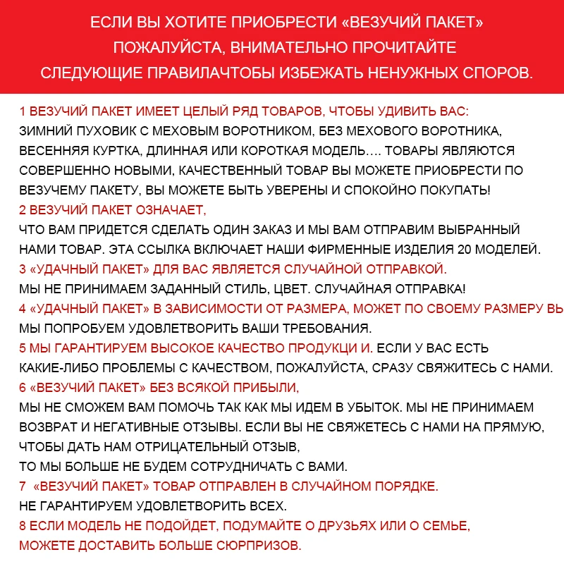 GASMAN Женская Весенняя куртка Женское пальто распродажа зимний пуховик парка одну