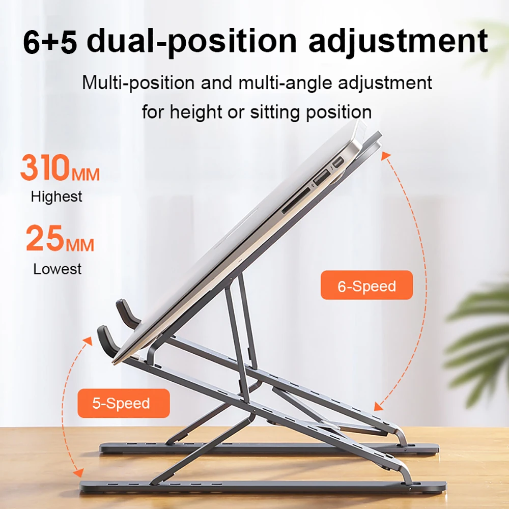 двойная регулируемая подст