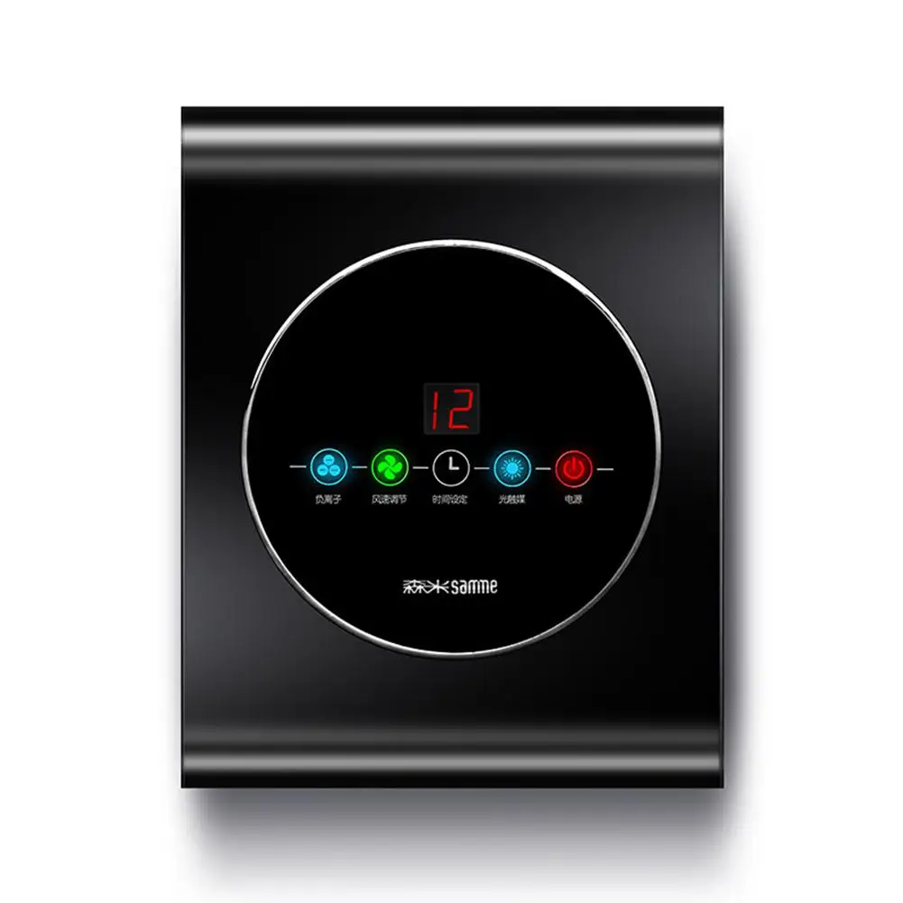 

AsyPets Home Hepa + Uv Air Purifier for Formaldehyde Odor Removal Air Cleaner