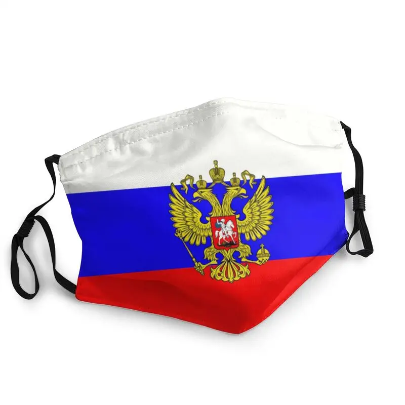 

Russian Flag Mask Reusable Adult Coat of Arms of Russia Mouth Face Mask Anti Dust Haze Protection Cover Respirator Mouth-Muffle