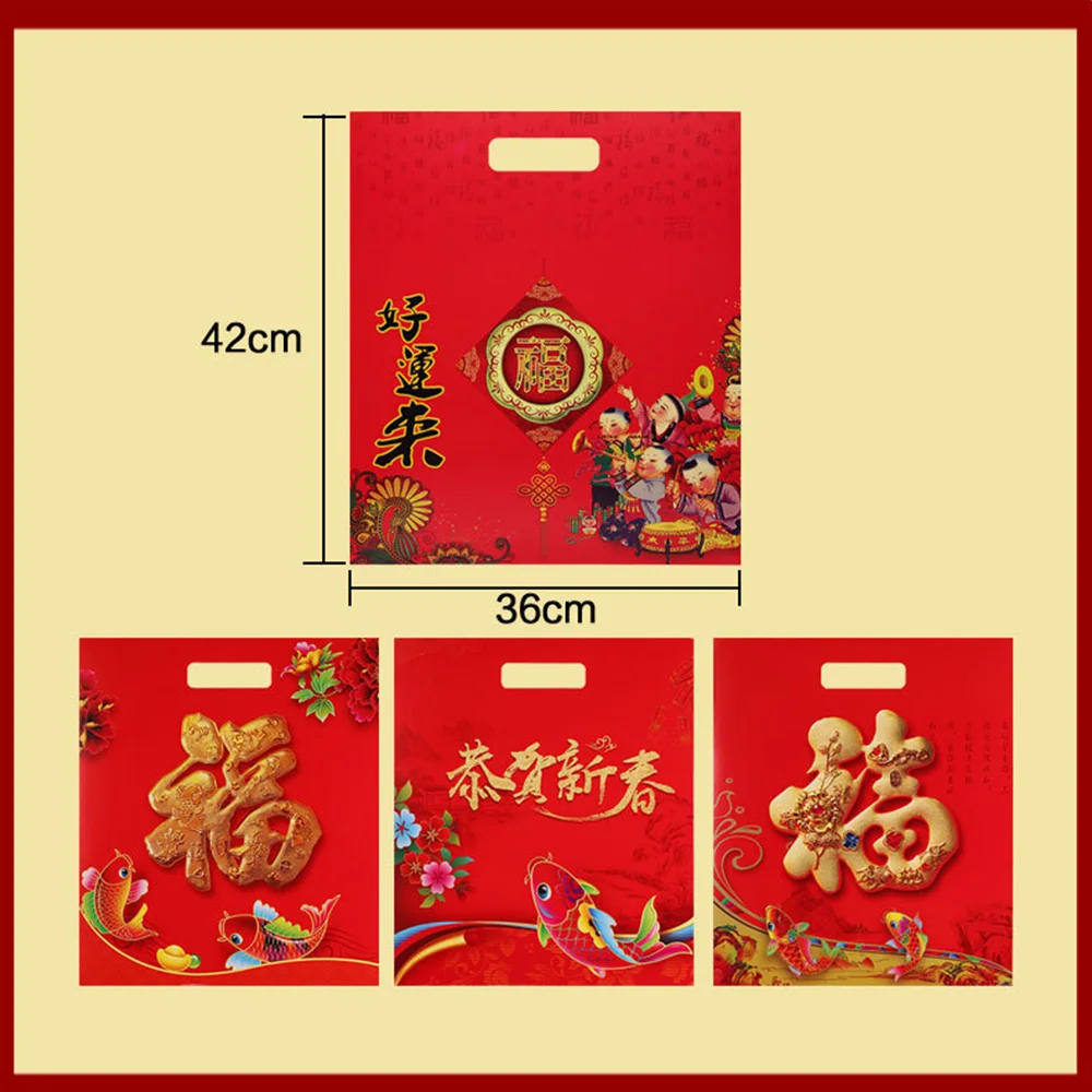 Китайский Весенний фестиваль свитки 2020 новый год куплет окна пресс-папье