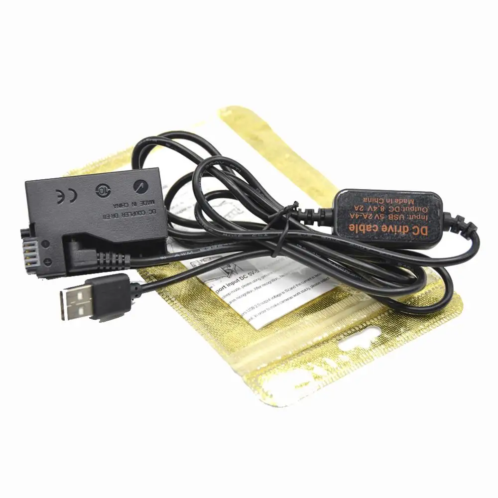 Внешний аккумулятор для мобильных телефонов USB кабель + муфта с разъемом