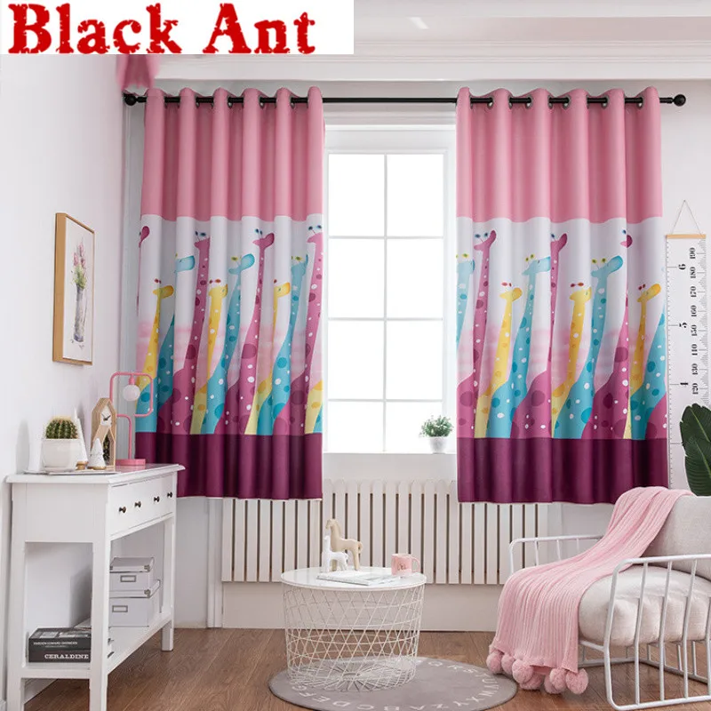 Детская Штора для мальчиков с рисунком милого голубого лебедя жирафа