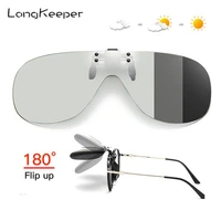 night vision clip on glasses for driving brand designer polarized square sunglasses men vintage photochromic car driver goggles