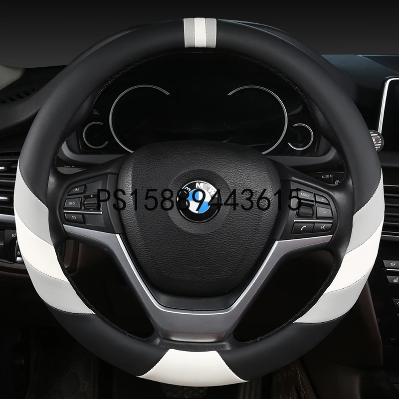 

GM steering wheel cover for Honda Fit 89 new generation Accord binzhiling Pai Odyssey New pattern Interior