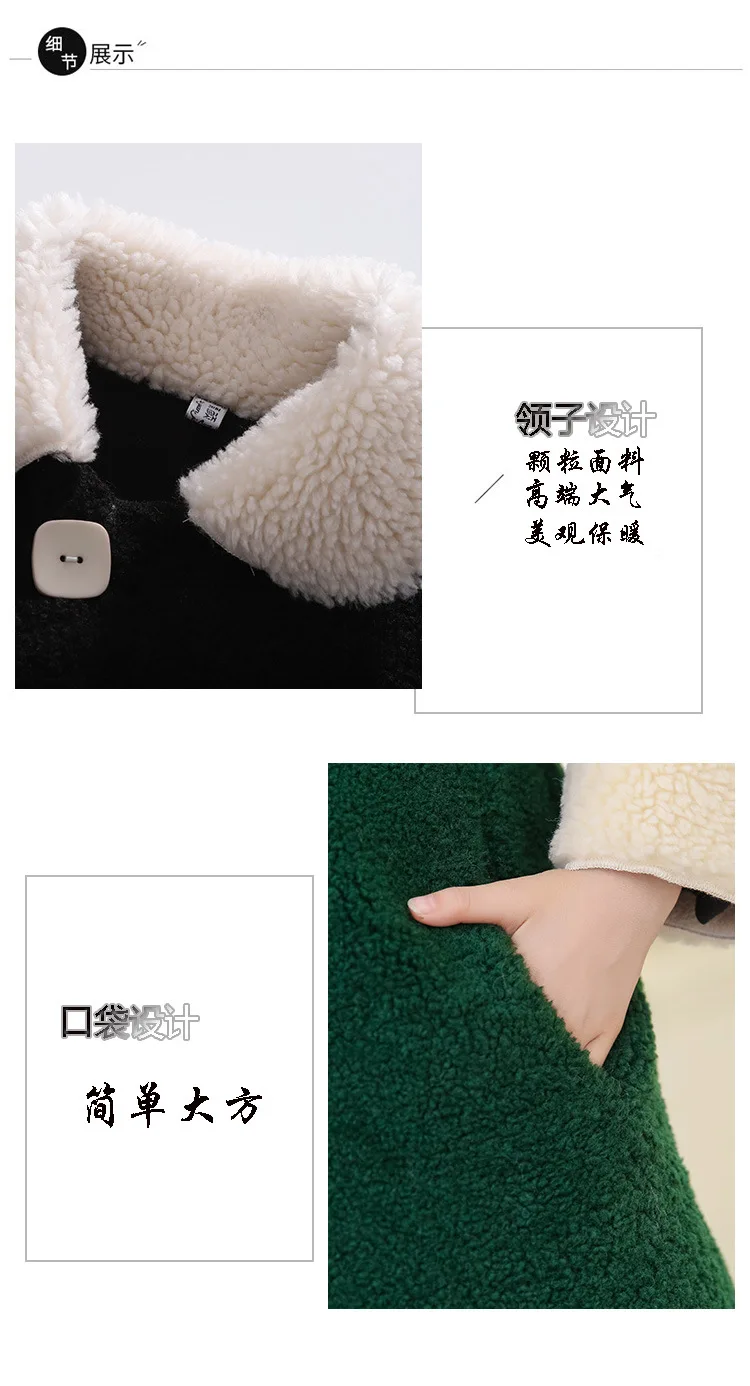 Girls Fur Coat Cuhk Integrated Children's Imitation Deerskin Topcoat of New Fund 2019 Autumn Winters Is Long | Детская одежда и