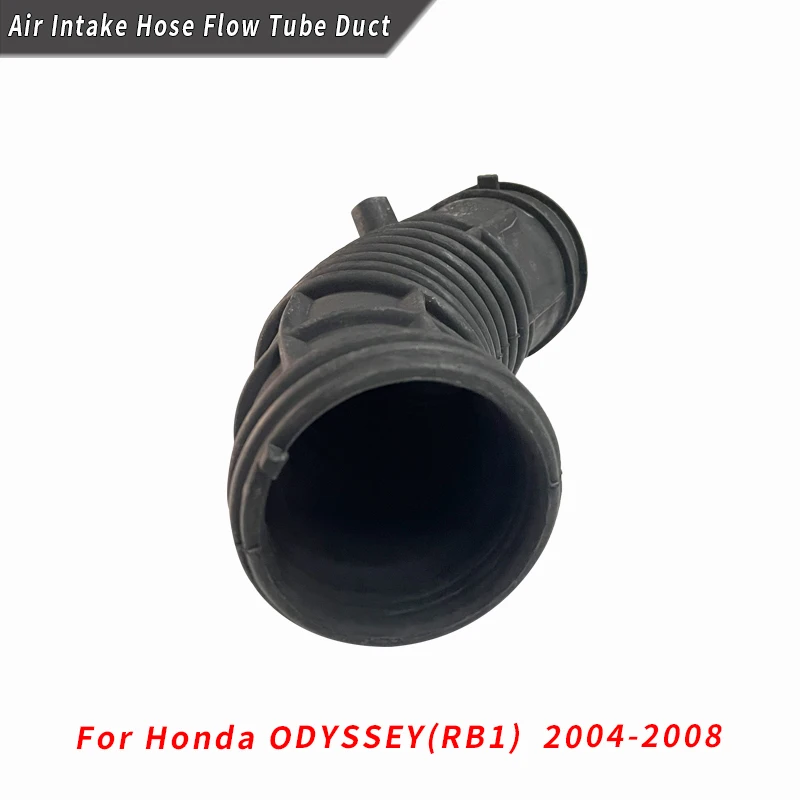 Воздухозаборный шланг трубка для потока Honda ODYSSEY(RB1) 2004 2005 2006 2007 2008 воздуха 17228-RFE-000 |
