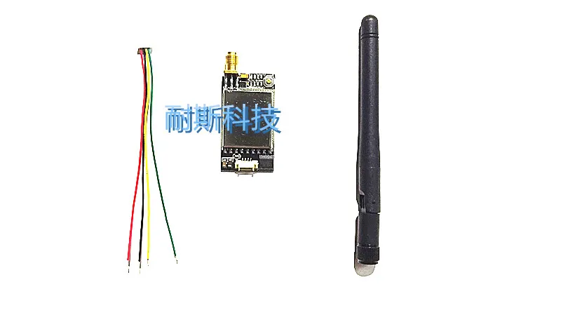 2 Вт 2000 МВт передача изображений высокой мощности 5 8 ГГц пересекающая машина FPV