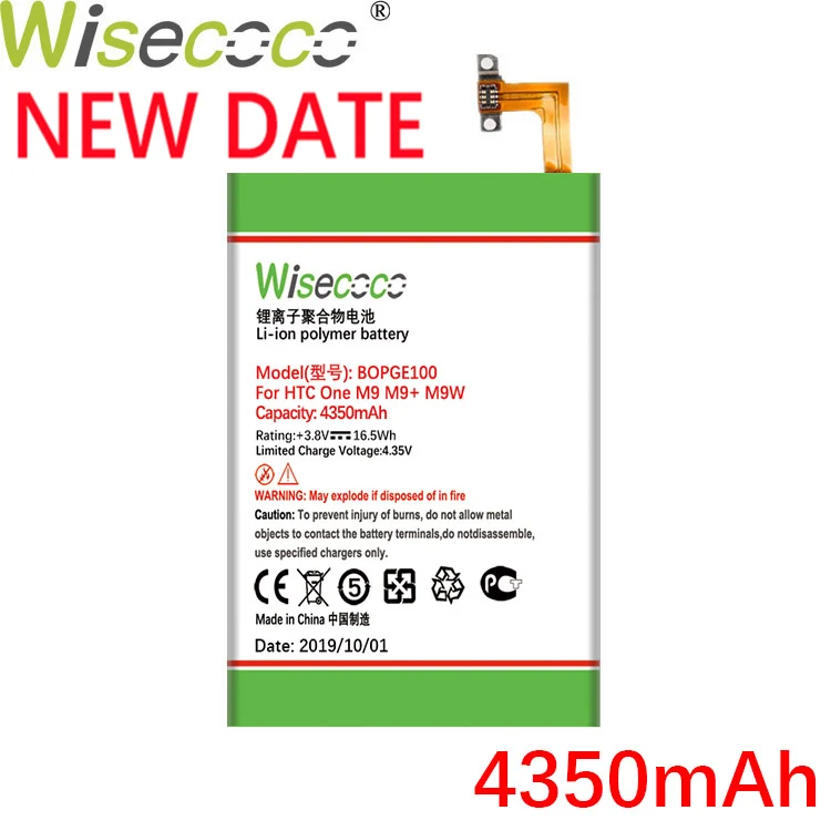 WISECOCO 4350 мАч BOPGE100 аккумулятор для htc ONE M9 M9+ M9W One M9 Plus M9pt Hima Ultra 0PJA10 0PJA13 аккумулятор для телефона+ номер отслеживания