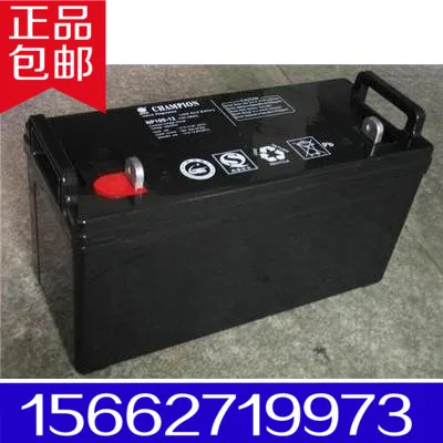 Туристический бассейн для хранения энергии туристический 12 В 100 Ач Ups/EPS Солнечный