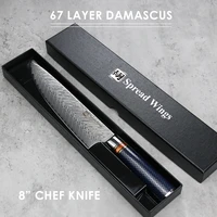 67 layer damascus stainless steel chef knife 8 inch vg10 faca for meat vegetables cleaver color wood and handmade resin handle