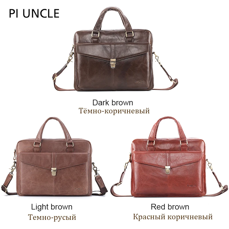 Мужской деловой портфель из натуральной кожи Офисная сумка с замком винтажная