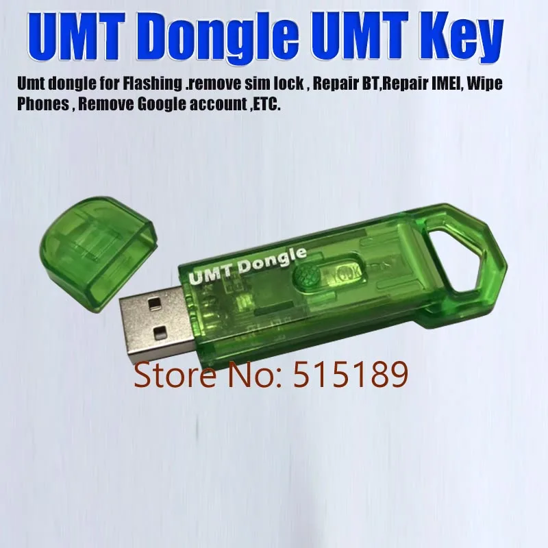 2019 новый ключ umt pro UMT Key + кабель UMF ALL Boot для ремонта и разблокировки программного