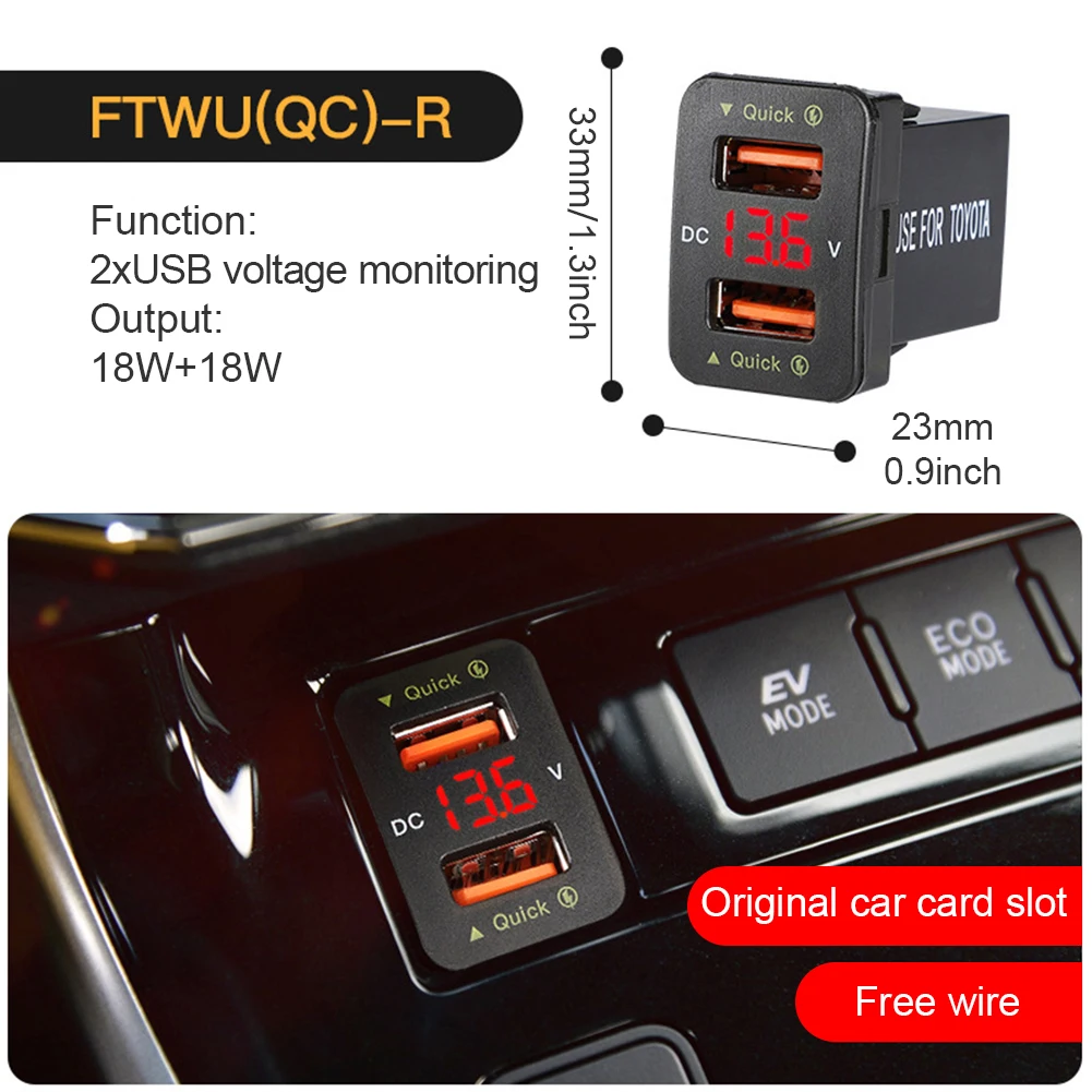 Автомобильное зарядное устройство 36 Вт адаптер Быстрая зарядка 12-24 В гнездо