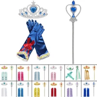kids princess party crown magic wand gloves snow white accessories elena fancy sets belle sleeping beauty role palying