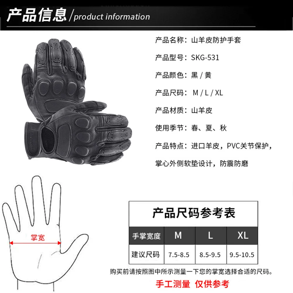 

HEROBIKER Motorcycle Accessories Waterproof Gloves Goat Skin Vintage Full Finger Gloves Touch Screen Protective Guantes Moto