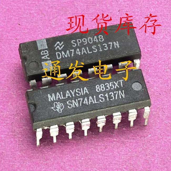 

Бесплатная доставка 5 шт./лот DM74ALS137N SN74ALS137N DIP-16