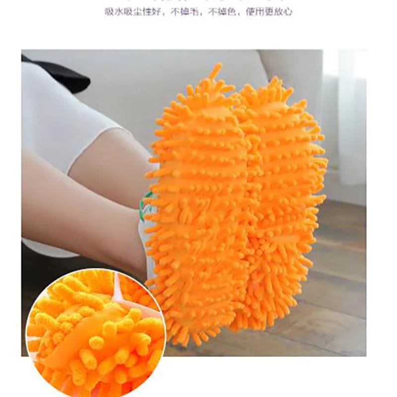 

Chenille Mopping Shoe Cover Lazy Shoe Cover Mopping Slipper Cover Mop Head Cover Single Price