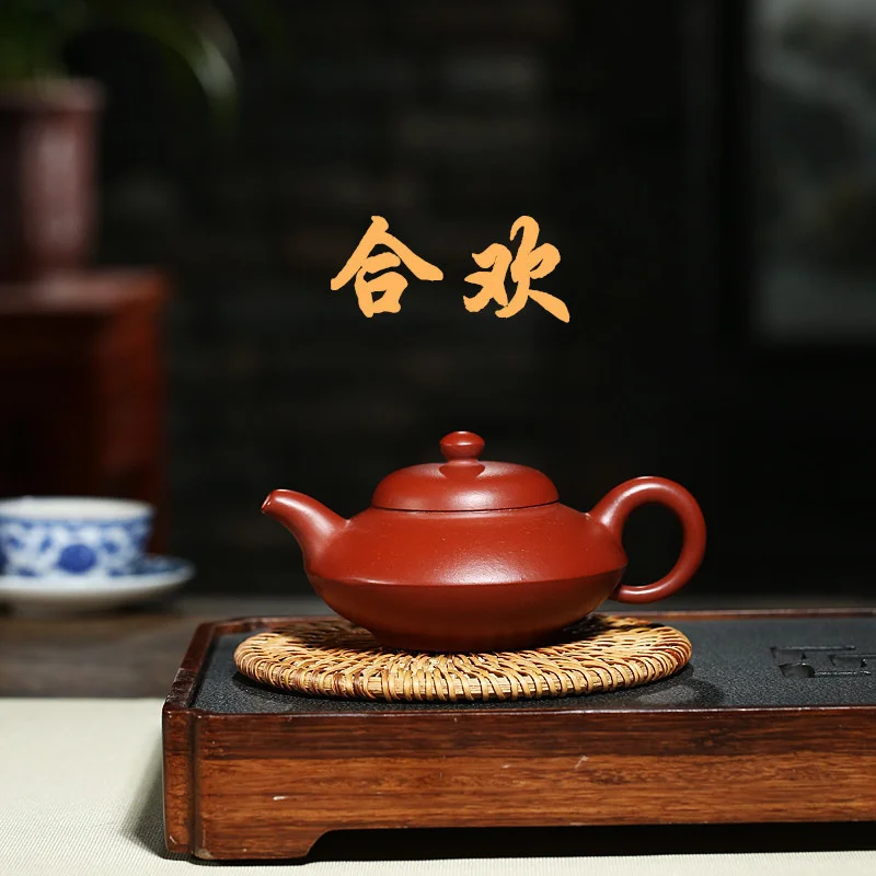 Чайник из исинской сырой руды Zisha заварочный чайник Dahongpao Hehuan ручной работы | Дом и