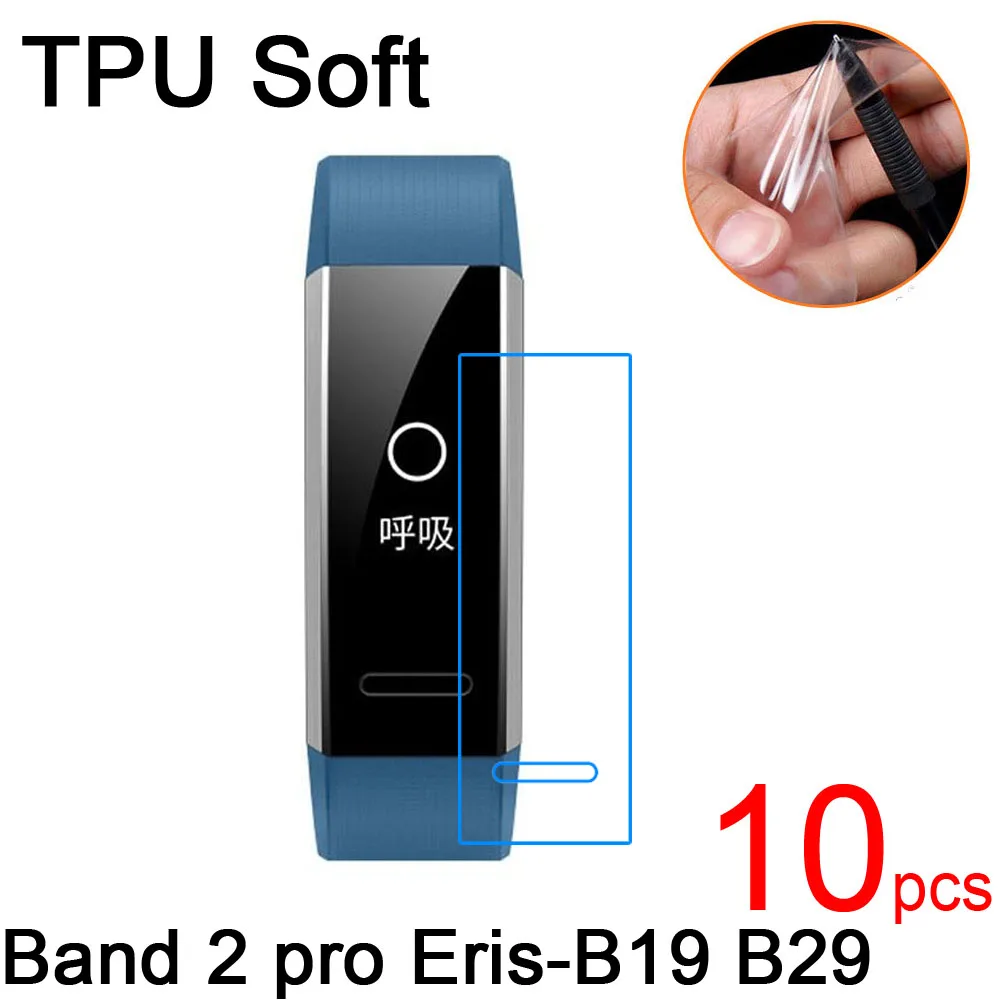 10 шт./лот ультра прозрачный мягкий защитный чехол из ТПУ для Huawei Honor Band 3 4 5 A2 2 pro