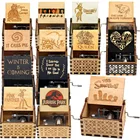 Классическая музыкальная шкатулка Драконий жемчуг, музыкальная шкатулкамузыкальная шкатулка для пиратов Карибского морямузыкальная шкатулка для друзеймузыкальная шкатулка Симпсоны