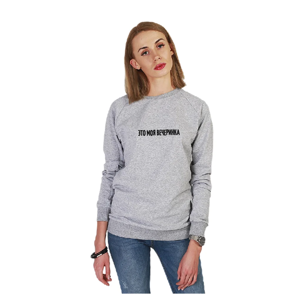 Новинка Весна 2019 женские толстовки Porzingis топы с надписью на русском языке Это