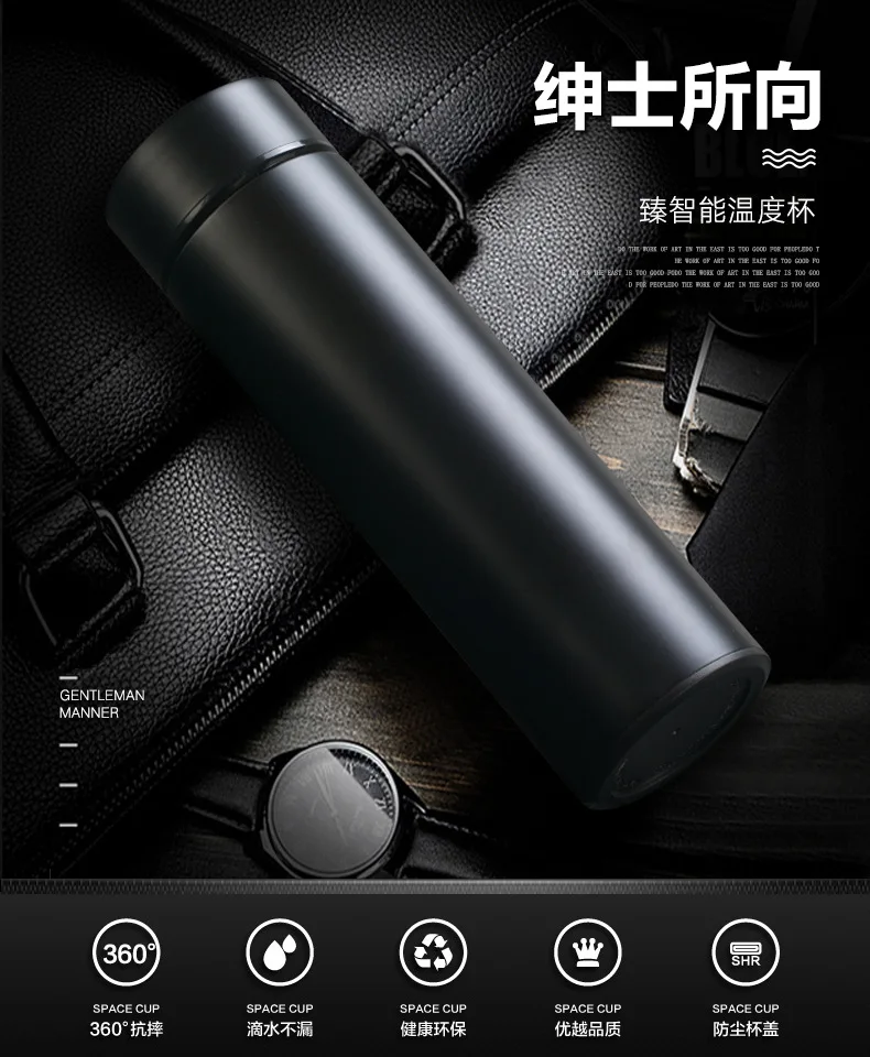 

Smart temperature measurement vacuum cup female simple INS student portable 304 stainless steel water cup business tea cup