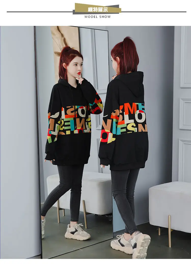 

Women's 2020 Autumn and winter dress new Hoodie pullover long sleeve