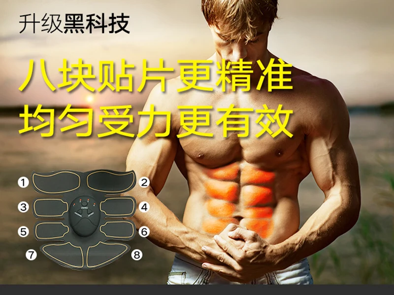 EMS мышцы электро abdos ABS стимулятор тренажер брюшной мышцы аппарат тонизирующий пояс тренировки фитнес машина здание тела