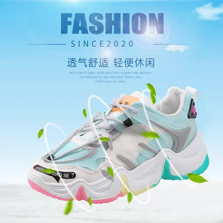 

Rainbow Daddy Mesh 2020 Summer New Platform Sports Casual Shoes Mesh Surface Shoes Women's Shoes Flat Shoes