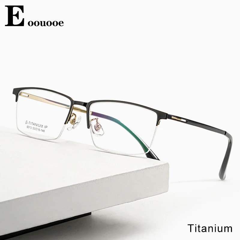 

Titanium Men Classic Square Half-rim Glasses Optics Frame Prescription Business Glasses Frames Optical Eyewear IP plating