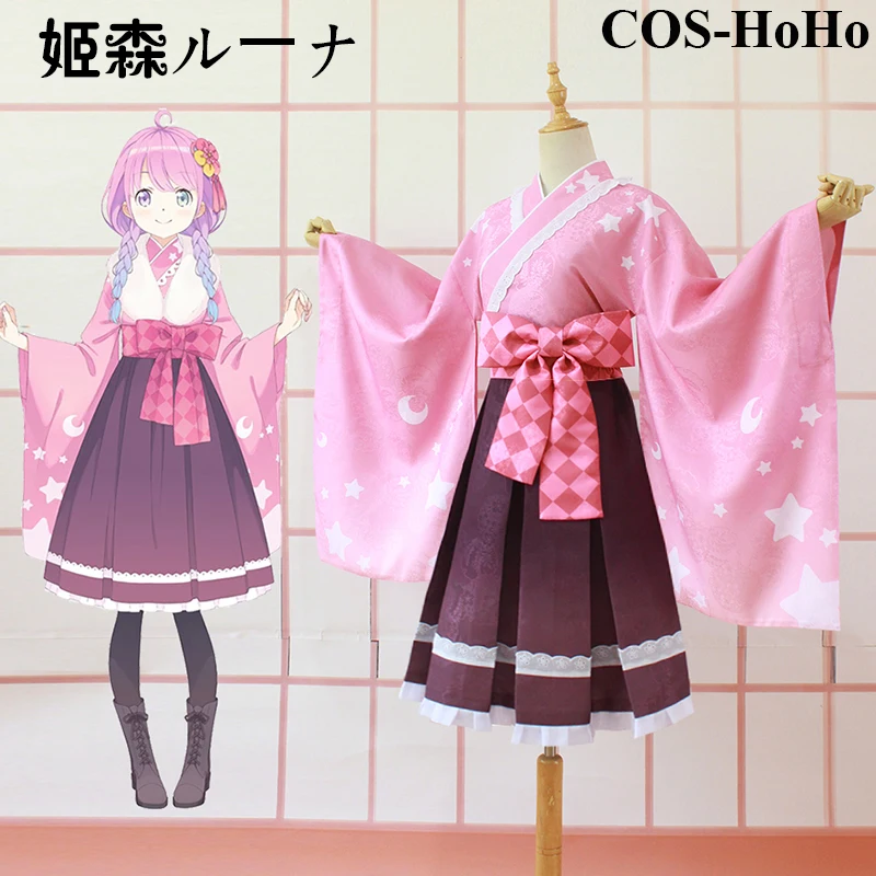

Женское кимоно для косплея COS-HoHo [на заказ], милое кимоно Vtuber Hololive Himemori Luna, костюм на Хэллоуин