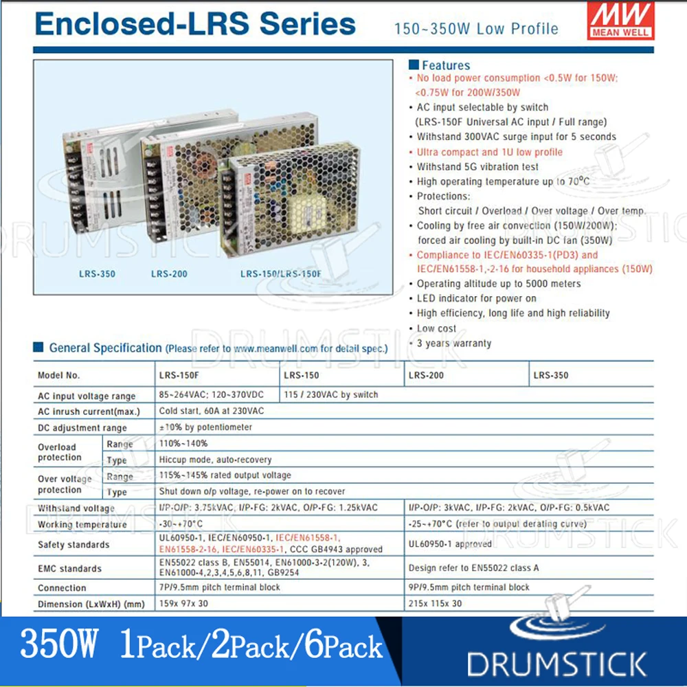 (1 упаковка) Meanwell 350W источник питания LRS 350 24V 5V 12V 15V 36V 48V 5A 15A 29A 60A DC дисплей