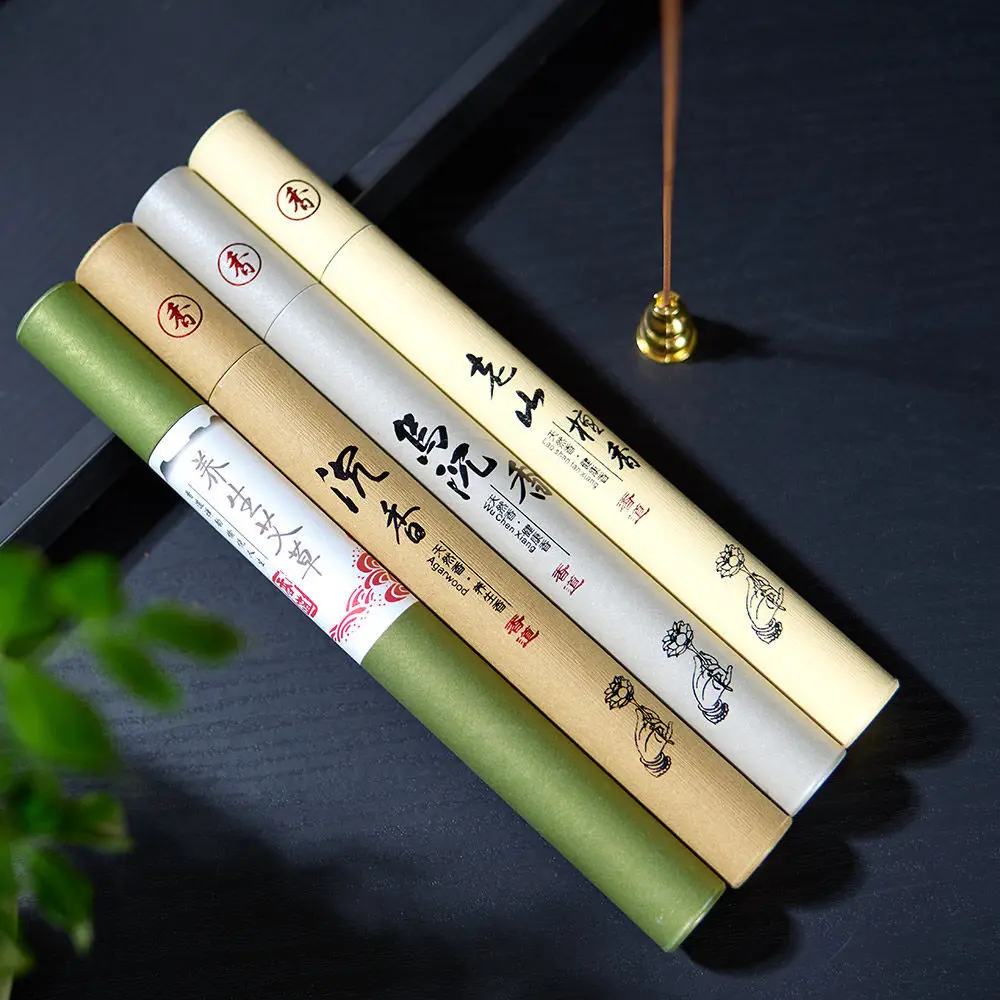 

20G Sandalwood and Incense Agarwood Arborvitae Sandal Sandalwood and Incense Chinese Mugwort Incense Health Soothing