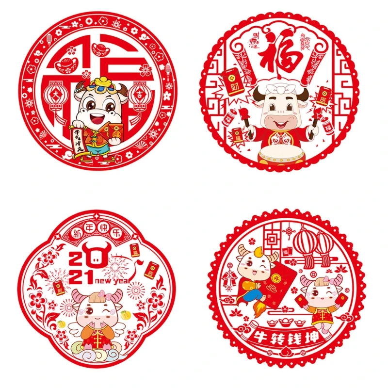 Китайские новогодние наклейки 2021 на окна весеннего фестиваля фу традиционные