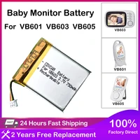 new batteries polymer lithium battery 3 7v 750mah650mah rechargeable battery for video nanny baby monitor vb601 vb603 vb605