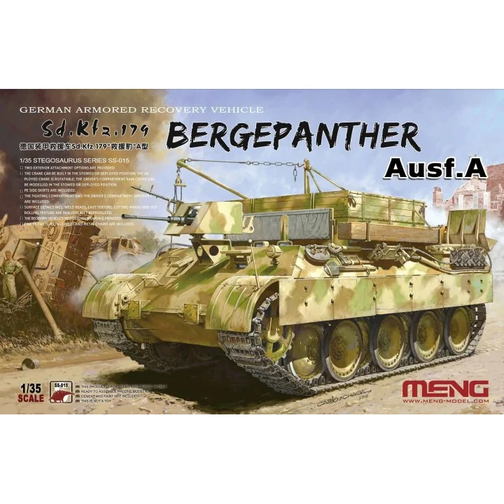 Meng 1/35 флейта немецкий Sd.Kfz.179 BergePanther Ausf. Спасательный автомобиль дисплей детская