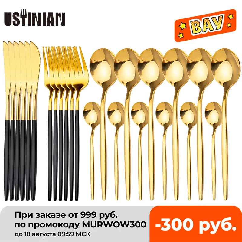 

Gold Cutlery Set 24Pcs/6Set Tableware Sets Of Dishes Knifes Spoons Forks Set Stainless Steel Cutlery Dinnerware Spoon Set