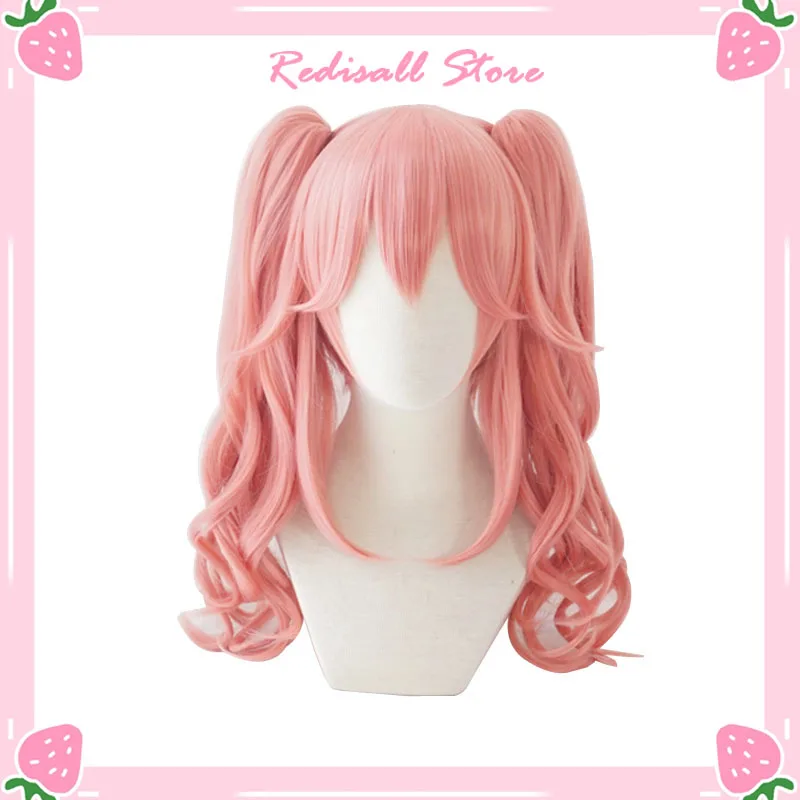 Искусственные волосы для женщин и девушек Tamamo no Mae Wig Cat Cosplay Base + 2 вьющихся косички