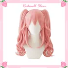 Искусственные волосы для женщин и девушек Tamamo no Mae Wig Tamamo Cat Cosplay Base Wig + 2 вьющихся косички для Хэллоуина Fgo